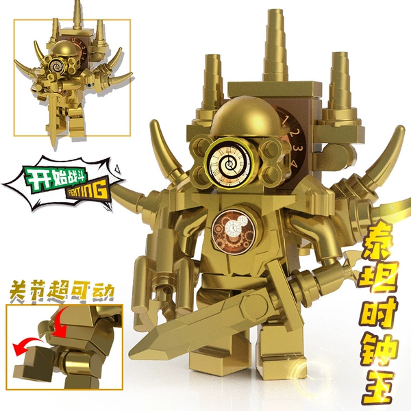 [Gold -plated collection version] Joint joints can move the clock people