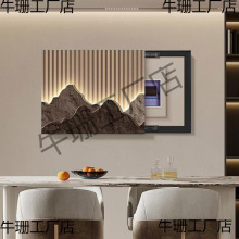 늱bFpɽˮ͏d׿_P늱쮋