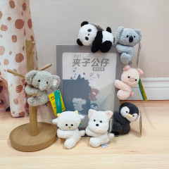 ボボバかわいいテーブルメイト象ぬいぐるみコンピュータクリップ人形コアラ宝物パンダ子供のおもちゃ
