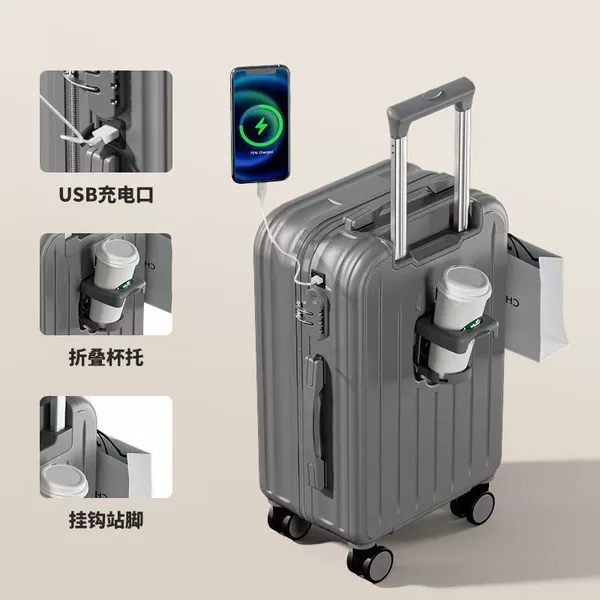 Advanced gray [Cup holder + charging port + side hook 912]