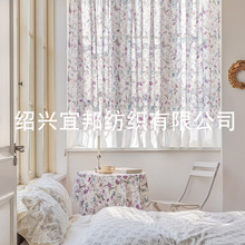 小碎花窗帘涤纶田园风半遮光印花飘窗卧室防晒布艺窗帘 成品批发