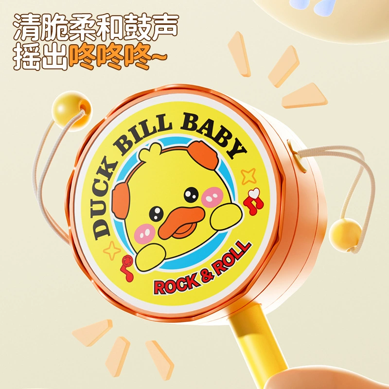 Baby rocker, beanbag, set, toy for training, early education, 0-3 month
