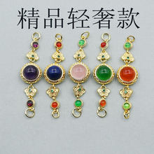 �~�����Ƕ��Ȼ�ϼt������ʯ�G�������L�diy�ִ����Ʒ��