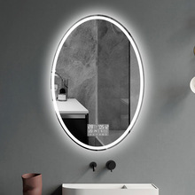 橢圓鏡子防霧浴室鏡觸摸屏帶燈衛生間智能壁掛牆LED發光化妝燈鏡