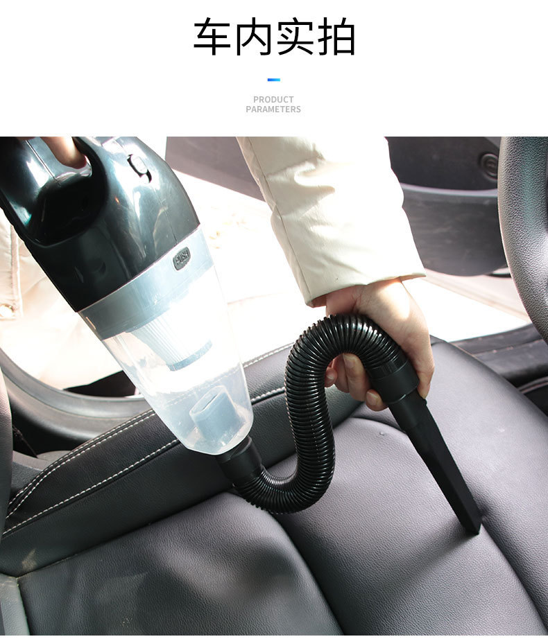 Car Mini Multi-Functional Wet and Dry Vacuum Cleaner, Handheld Portable Car Appliance 120