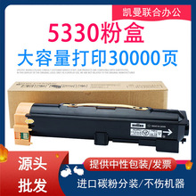 ����ʩ��5325�ۺ�WorkCentre 5335 5330ī��xerox 006R01159ī��