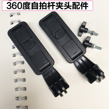 ėUA^̶֙C֧܊Aݽz΂360̨_