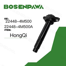 ������ HongQi ���� �����Ȧ22448-4M500 22448-4M500A
