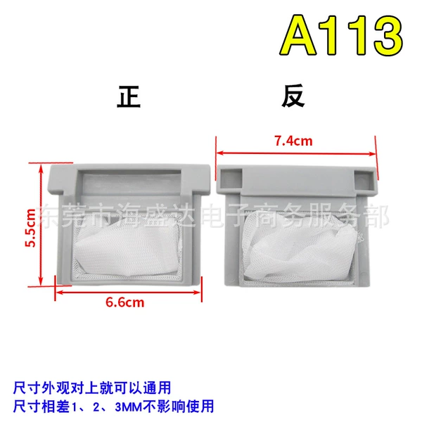 A113