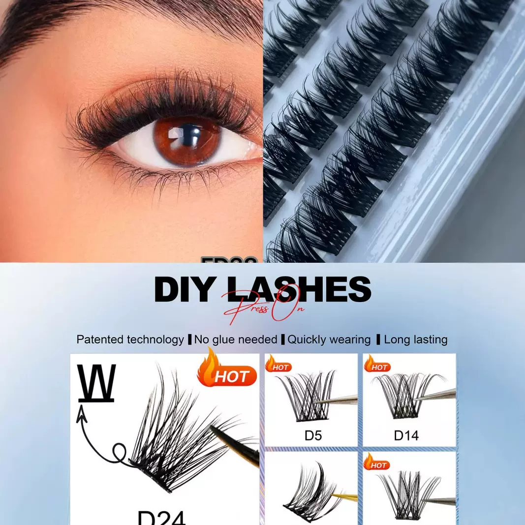 kiss同款W胶 YY胶DIY分段免胶假睫毛浓密立体三秒佩戴免胶免卸自