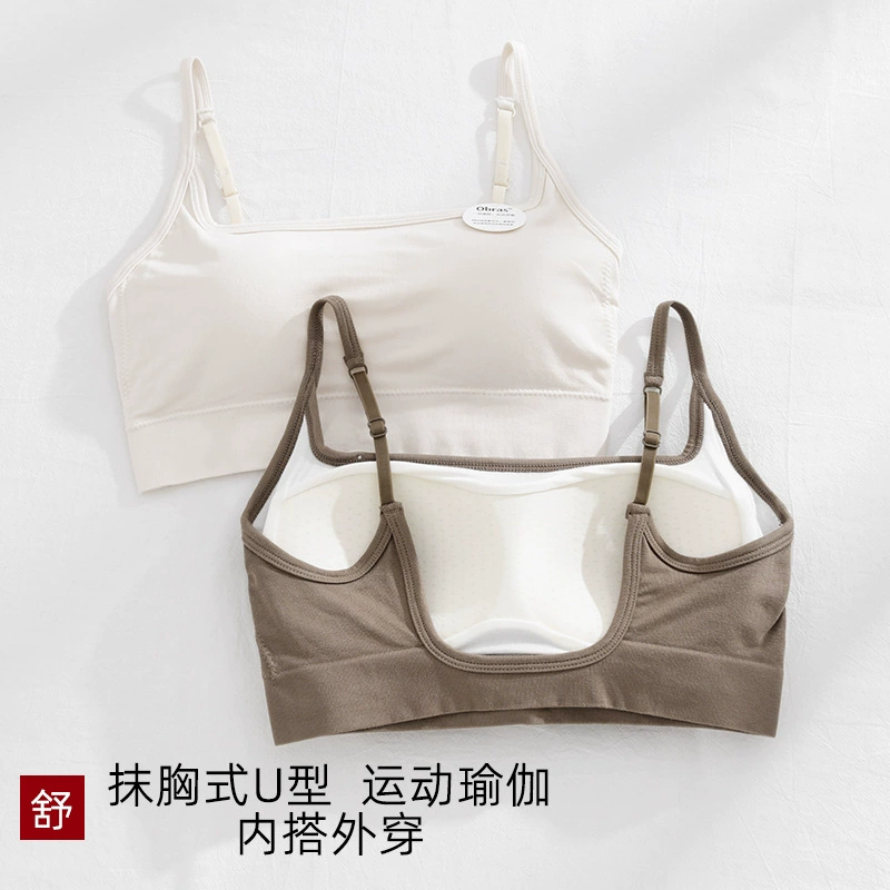 Весеннее нижнее белье, бюстье, беспроводной бюстгальтер, топ с чашками, жилет, красивая спинка