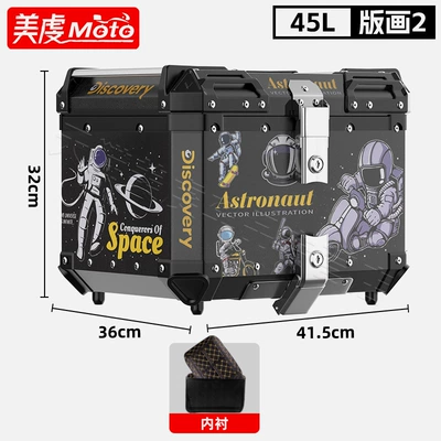 Tool Box Tail Box, Motorcycle trunk - 45l-astronaut-black-tail-box-lining-quick-release-carbon-steel-bottom-plate