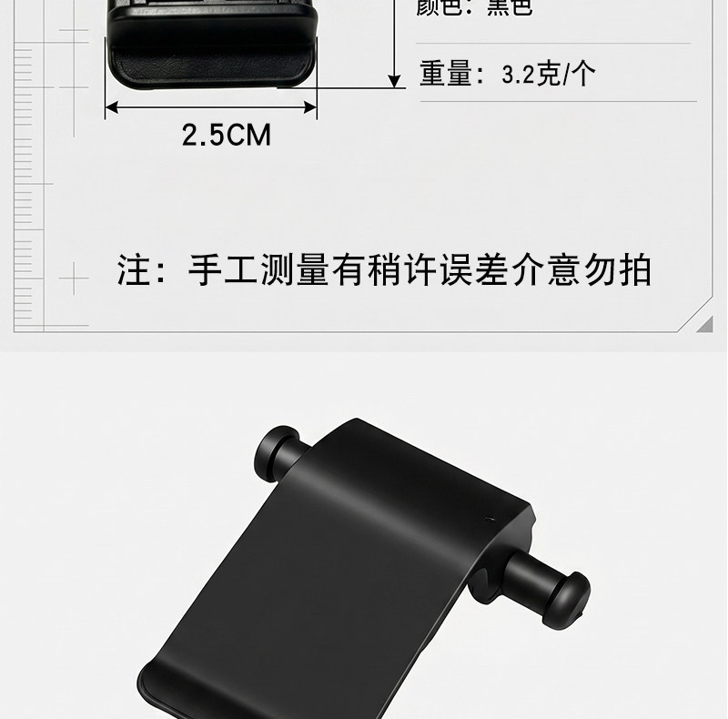 Electric Vehicle Trunk Lid Fastener Yadea Original Continental Sport Luxury Version C/E-A Model Storage Box Lid Clip