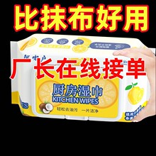 NlS¿Nȥȥϴ͟CһԼӺN