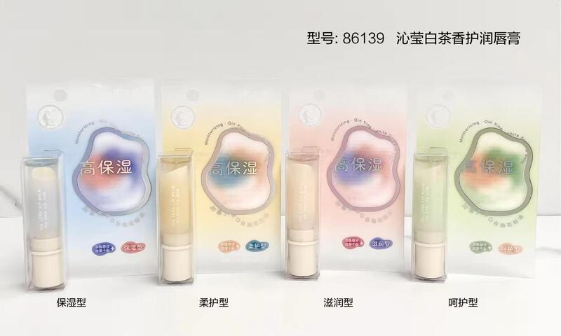 【送料無料】25年アイスラブ ビューティー リップクリーム PVC|undefined