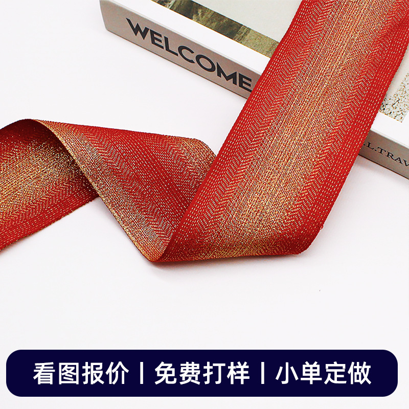 ���� �������ߵ��ڱ�֯֯�����ڽ�˿��������ݷ�װ�θ��ϻ���