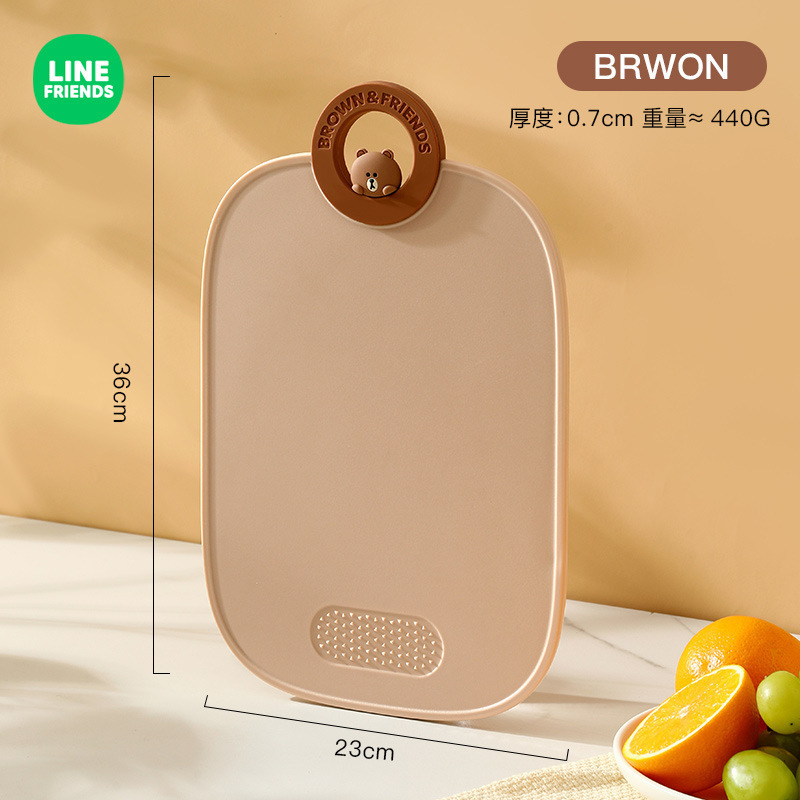 LINE FRIENDSまな板抗菌防かび家庭用補助食まな板キッチン専用まな板果物まな板|undefined