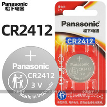 ����CR2412��܇耳׼~��늳��m����׿��_˹�»ʹڼt�쿨Ƭ耳�