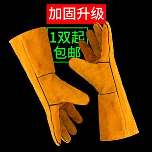 �L��늺�����ȫţƤ�͸ߜؼӺ���ĥ���C�ڱ����������Cе�������l