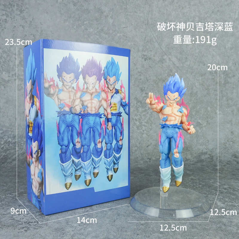 ドラゴンボール家族ポートレート悟空カカロットフィギュアサイヤ人ベジータスーパーブルー人形周辺誕生日ギフト|undefined