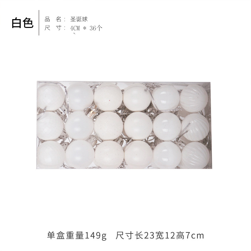 Bolas de Navidad 4cm (36) Blanco