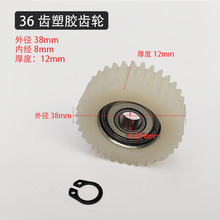 ��ɫ���z�X݆늄�܇����܇�X݆늙C�X݆���{܇�ۯB܇36�X늙C�X݆