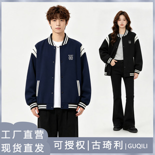 GUQILI/�ž_�� �WԺ�L�����ײɫ�l�y�������ٴ���H�A�����l