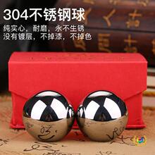 ?����304���P䓽������������������水Ħ�򱣶��F����ָ�D