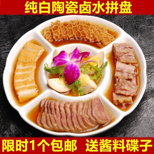 ���׾Ƶ��մ�����ΈA�P���Ӳ�Ҏ�tˮ���P�uˮƴ�P�c�Ĳ�;�