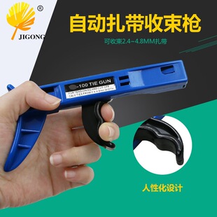 2.4mm-4.8mm������ ���������������� �ք����������� �忨���b