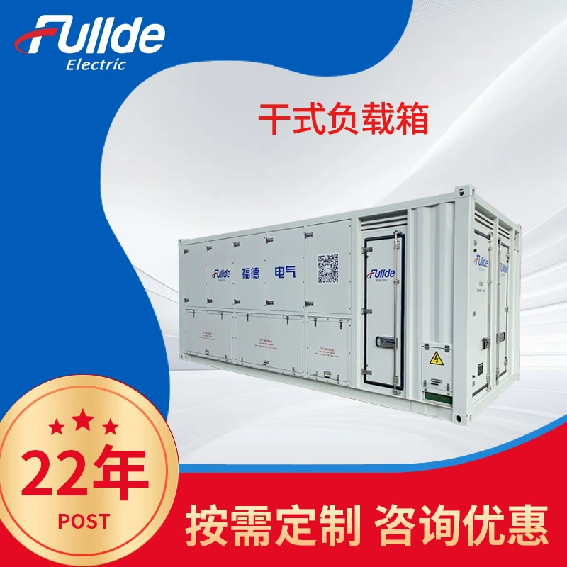 Сухая отрицательная коробка с перевернутым напряжением Генераторная установка дистанционное тестирование высоковольтного сопротивления встроенного отрицательного бака