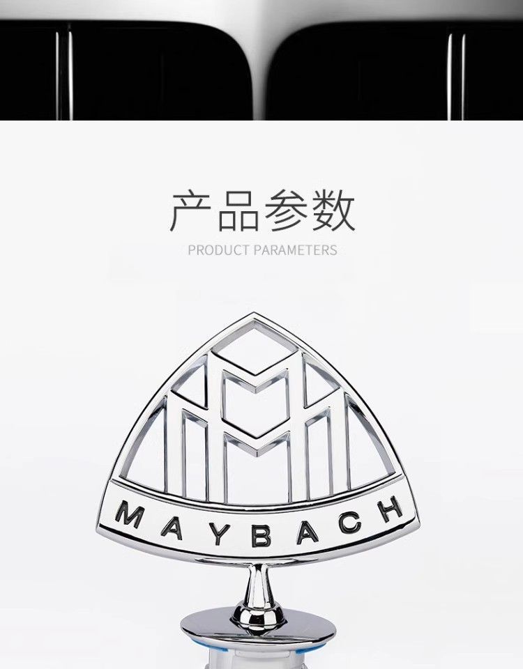 600 emblem for car modification, S480 with top-spec original emblem, suitable for Maybach S450 and GLS480