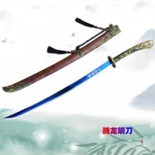 �F؛��Ȫ��������������Ӱҕ���߹��L�L������δ�_�п��{���ᵶ