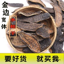 ˮ�θ� Λ�ɰ��] ��ˮ���w���ν�߅ˮ�ο�ĥ����؛