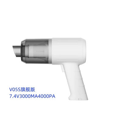 Tozsoranlar | Power Car-Specific Vacuum Cleaner - v05s-flagship-version-white-4000pa