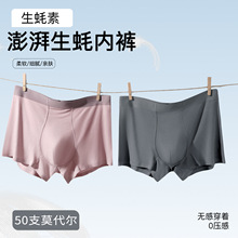 ��ʿ�o��50sĪ����ƽ�ǃ�ѝ10A���־������d���m�Ľ�ѝ��ѝ��