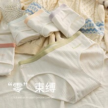 �냺A����d7A��ѝŮʿ����������ϵ�ɐ۱����ԸЌW������ѝ�^