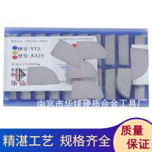 Ӳ|𺸽ӵ^YT14 YT15 YT5 YW1 YW2 YG6 YG8 A325 A325Z