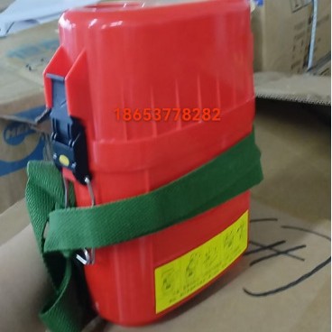ZYX45隔绝式压缩氧自救器 45分钟煤矿用氧气呼吸器质保3年