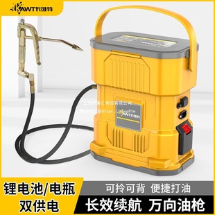 Cavite electric grease gun digger 24V butter machine rechargeable lithium battery high voltage automatic
