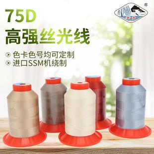 ������75D*3�ߏ��z�⾀��߅ؕ���q�ߙn���b��