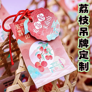 ��֦���ƶ���ˮ�����r��������OӋ�r���˺����ۺ�쿨��D����