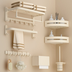 Cream Wind Towel Rack without Drilling Bathroom Towel Holder Set of 5 Bathroom Bathroom Hooks