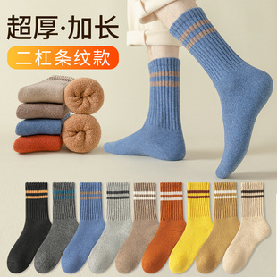 Wool socks men's stockings winter thickened towel mid-calf length socks autumn and winter fleece-lined super thick long Terry warm cotton socks