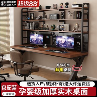 ��ľ��X���Α�늸�������һ�w���������ÌW���k�������ҕ������l