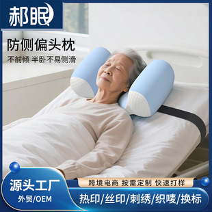 ����˯�̶�˯�˳C�����^�����g���ӛ������������i׵����y��