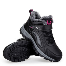 哈尔滨棉鞋雪地靴冬季加绒老人鞋女妈妈防滑保暖鞋靴男加厚健步鞋