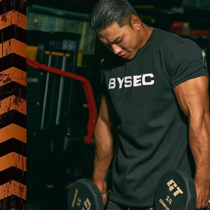 검정색 흰색 글자