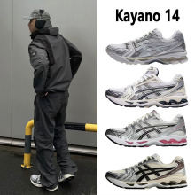GEL-Kayano14跑步鞋莆田亚瑟男女士K14网面休闲运动鞋跨境外贸