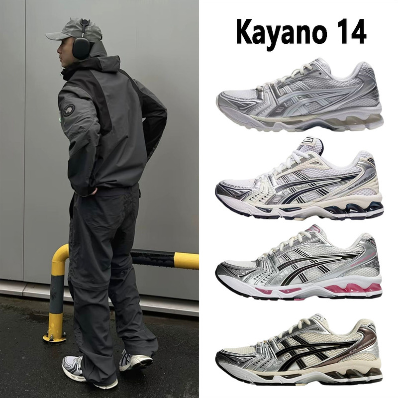 Gel-Kayano14 Running Shoes Putian Arthur Men's and Women's K14 Mesh Casual Sports Shoes Cross-Border Export Gel-Kayano14 Running Shoes Putian Arthur Men's and Women's K14 Mesh Casual Sports Shoes Cross-Border Export